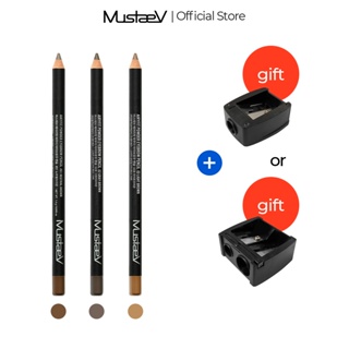 輕盈服貼眉筆[MustaeV]粉狀眉筆 (1.4g) Airyfit Powder Eyebrow Pencil