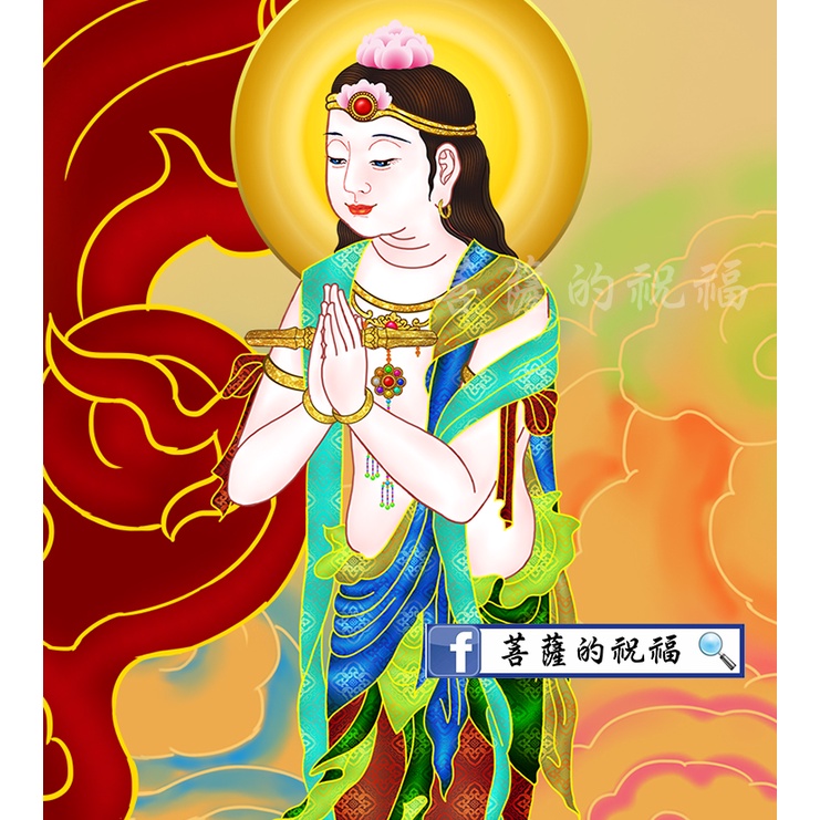 ●開運 龍 龍神 倶利伽羅大龍不動明王 ○開運 龍 龍神 倶利伽羅大龍不動明王