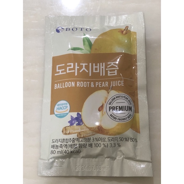 韓國BOTO 水梨汁 桔梗水梨汁 80ml