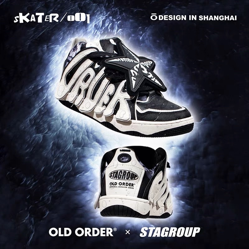 OLD ORDER x STA SKATER 001 黑色尼龍聯名款 滑板鞋