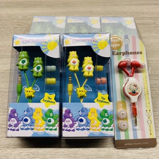 ❤Lika小舖❤現貨日本購入 三麗鷗正版商品 凱蒂貓有線耳機伸縮收納調整手機電腦隨身聽捲軸式立體聲耳機 彩虹熊耳機