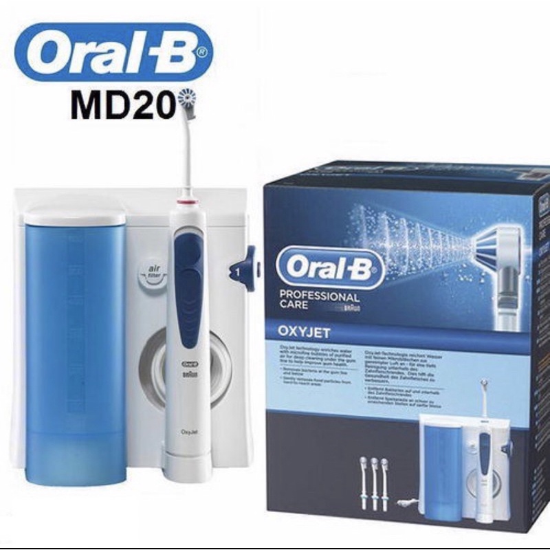 全新！低價出售！百靈Oral-B-高效活氧沖牙機 MD20 / MD-20