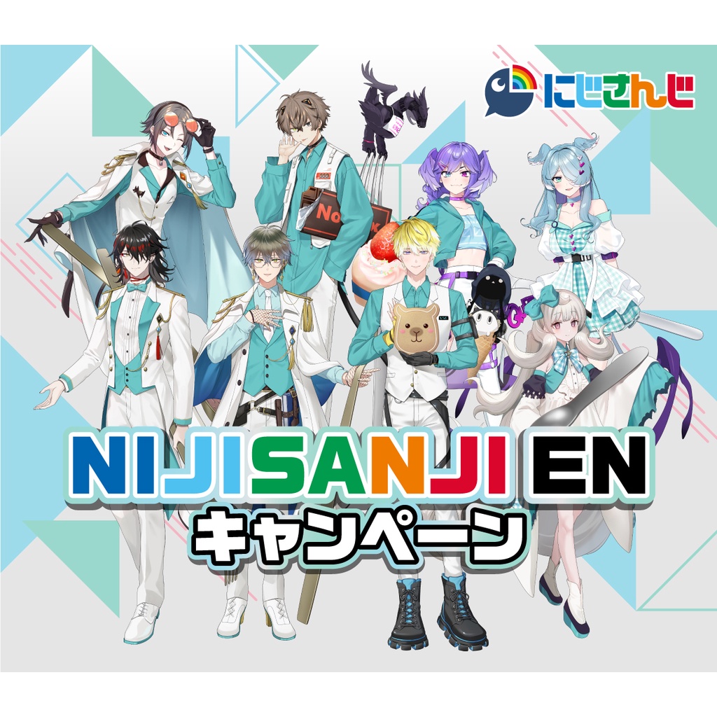 【全新售】『NIJISANJI ENｘFamily』日本全家合作限定 A5資料夾 彩虹社 EN組 Vtuber 在台現貨