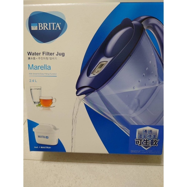 全新Brita馬利拉濾水壺MARELLA  2.4L