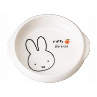 食器堂︱日本製 米菲兔 MIFFY 嬰兒餐具 易舀碗 陶瓷碗 約直徑14.5CM 242099