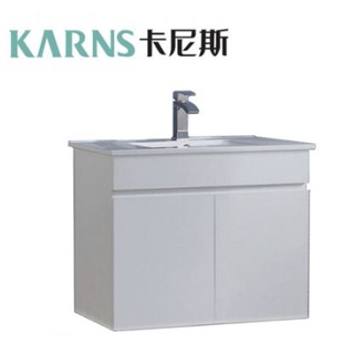 【KARNS卡尼斯】PVC發泡板防水防發霉一體瓷盆雙門浴櫃組 61cm(AR-9060E)
