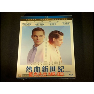 [藍光先生] 禁愛世界 ( 熱血新世紀 ) Equals BD / DVD