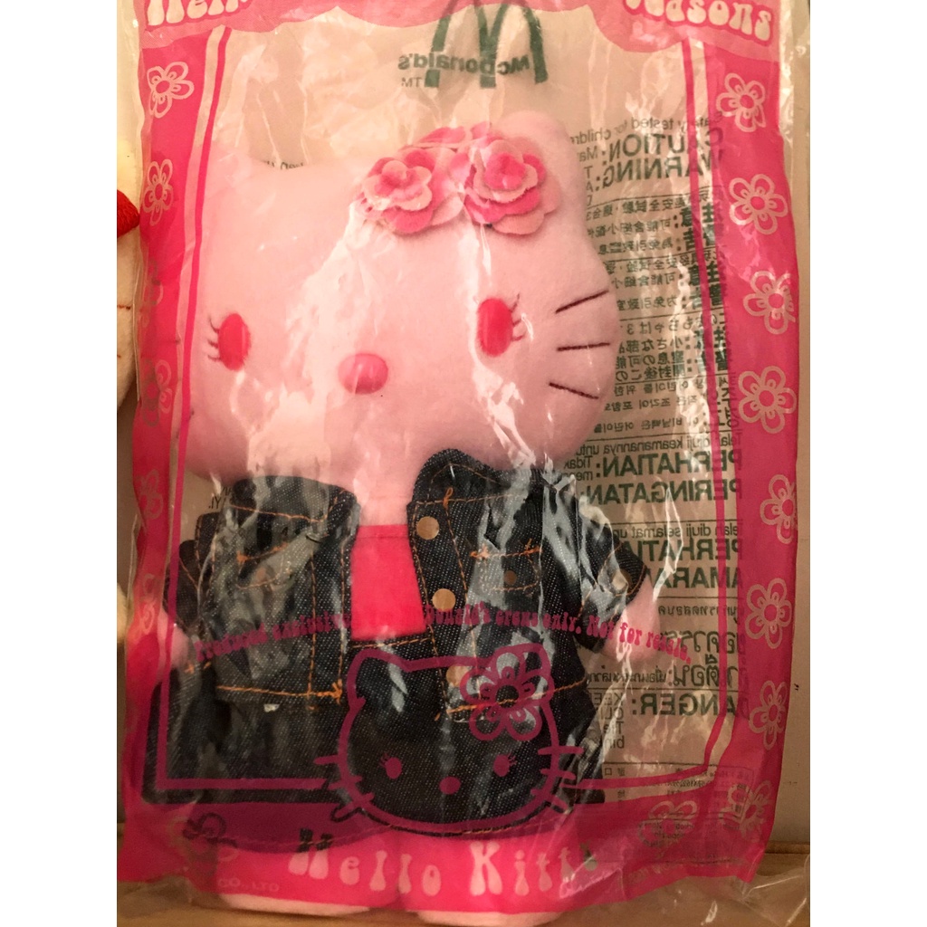 (現貨)麥當勞Hello Kitty四季Kitty 單賣區