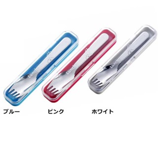 🔜現貨🔜日本製 午餐匙 不鏽鋼兩用湯叉匙 不鏽鋼 叉匙 附收納盒 環保餐具 餐具 兒童餐具 湯匙 叉子 日本高桑金屬