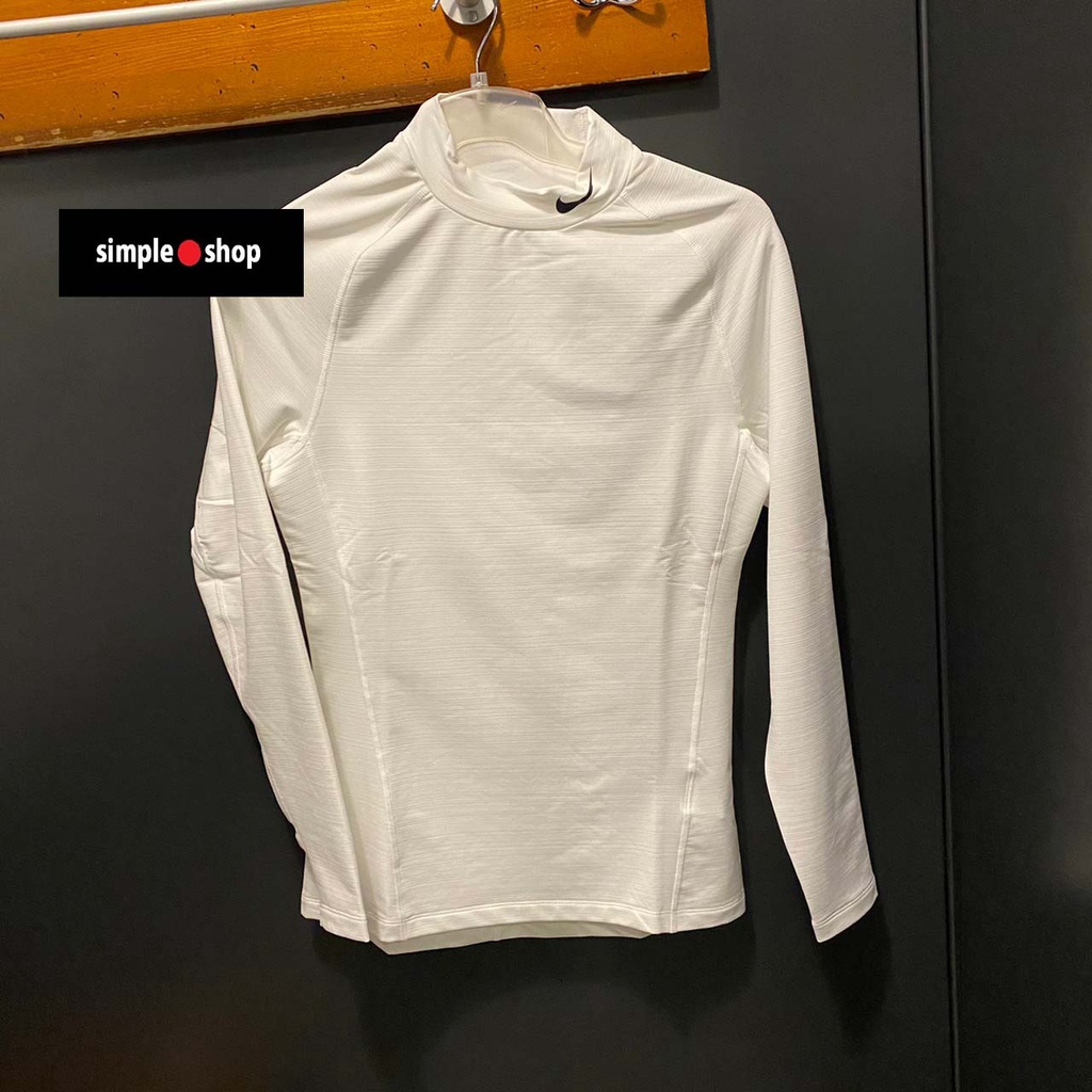 【Simple Shop】NIKE PRO 運動長袖 高領 束衣 長束衣 保暖 刷毛 緊身衣 白色 CU4971-100
