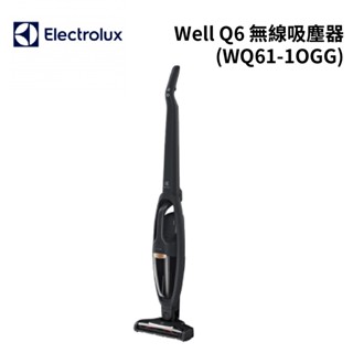 Electrolux 伊萊克斯 Well Q6 無線吸塵器(WQ61-1OGG)[主機保固兩年]