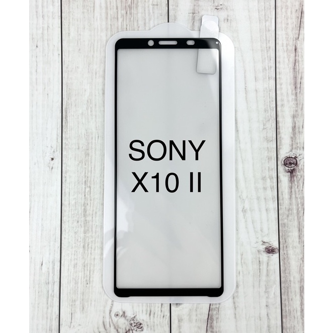 SONY X10 II電鍍全膠滿版玻璃