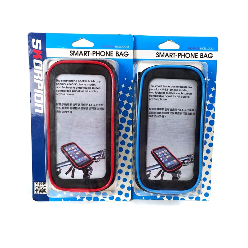 SKORPION立管手機袋(角度可調)(自行車手機架/手機袋/單車防水袋)