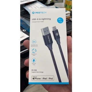 MOZTECH USB TO Lightning 編織傳輸充電線 蘋果MFi認證1.2m