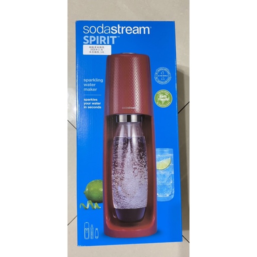 免運【Sodastream】時尚風自動扣瓶氣泡水機Spirit(紅)