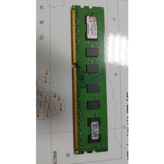 DDR3 1333 2G桌上型記憶體