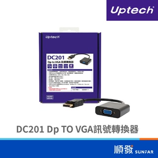 Uptech 登昌恆 DC201 Dp TO VGA 訊號轉換器