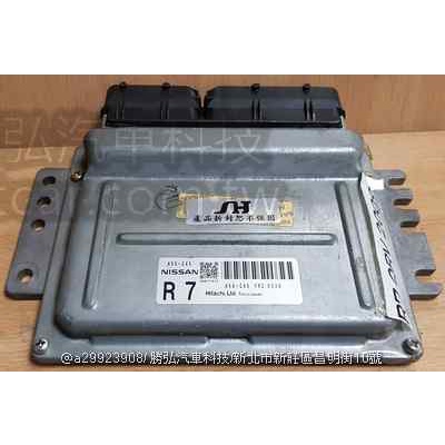 NISSAN SERENA QRV 引擎電腦  ECM ECU 行車電腦 維修 修理 怠速馬達 點火訊號 整理品