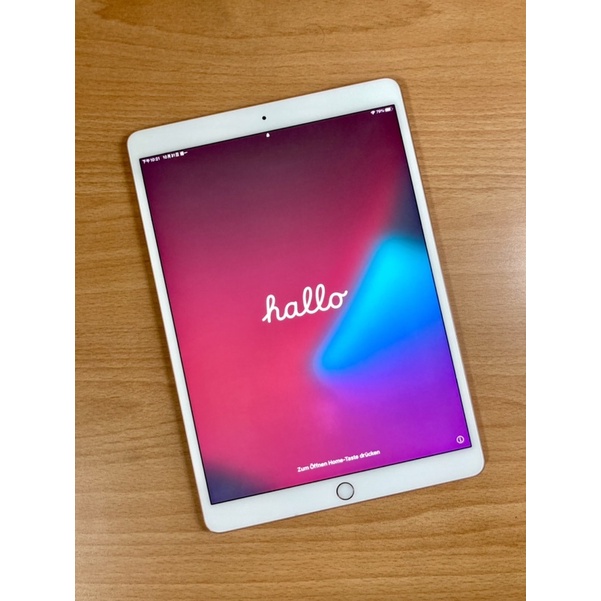 (面交-500) iPad Pro 10.5 256g 玫瑰金