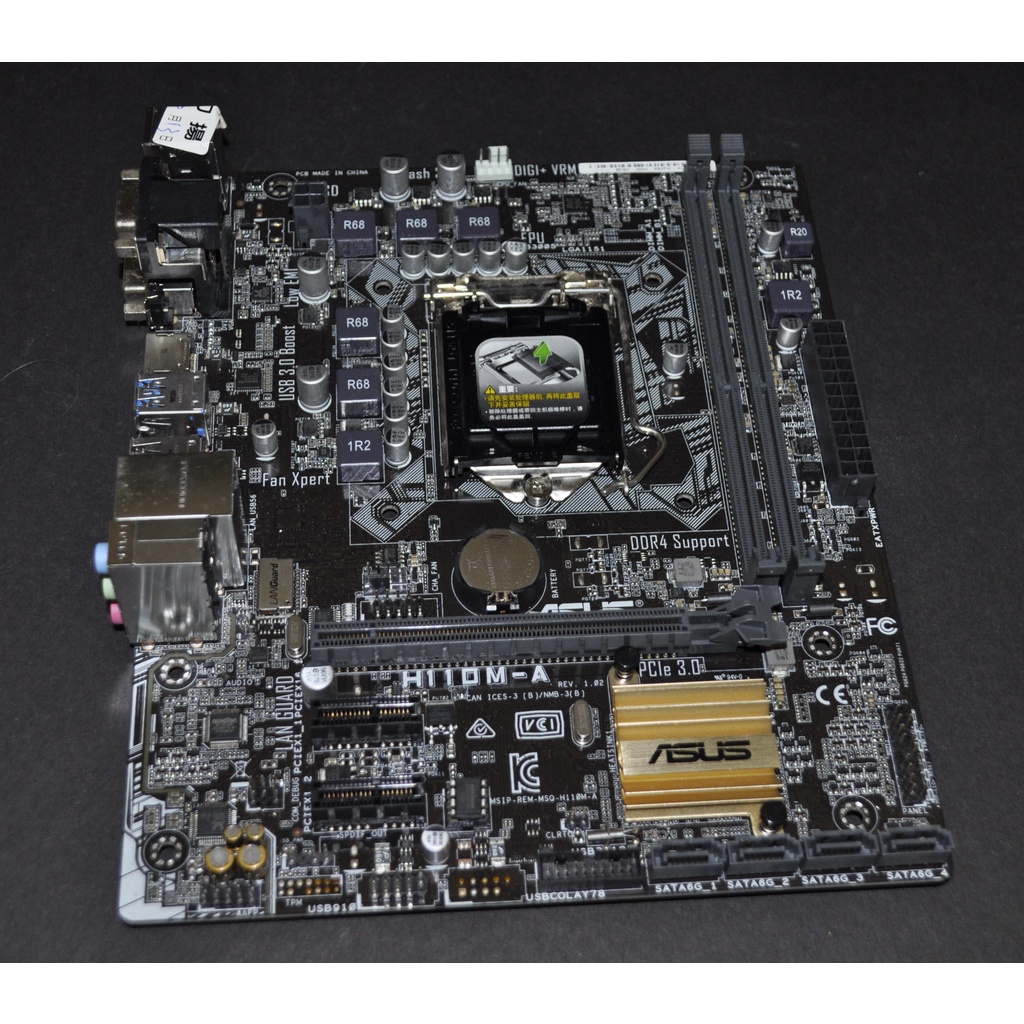 Asus 華碩 H110M-A (1151 H110 DDR4 SATA3 HDMI) 非B150 H170 Z170