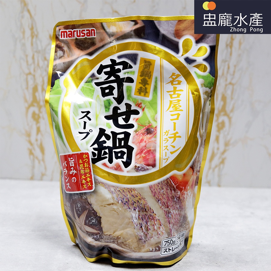 【盅龐水產】什錦風味火鍋湯底 - 內容量750g±5%/包