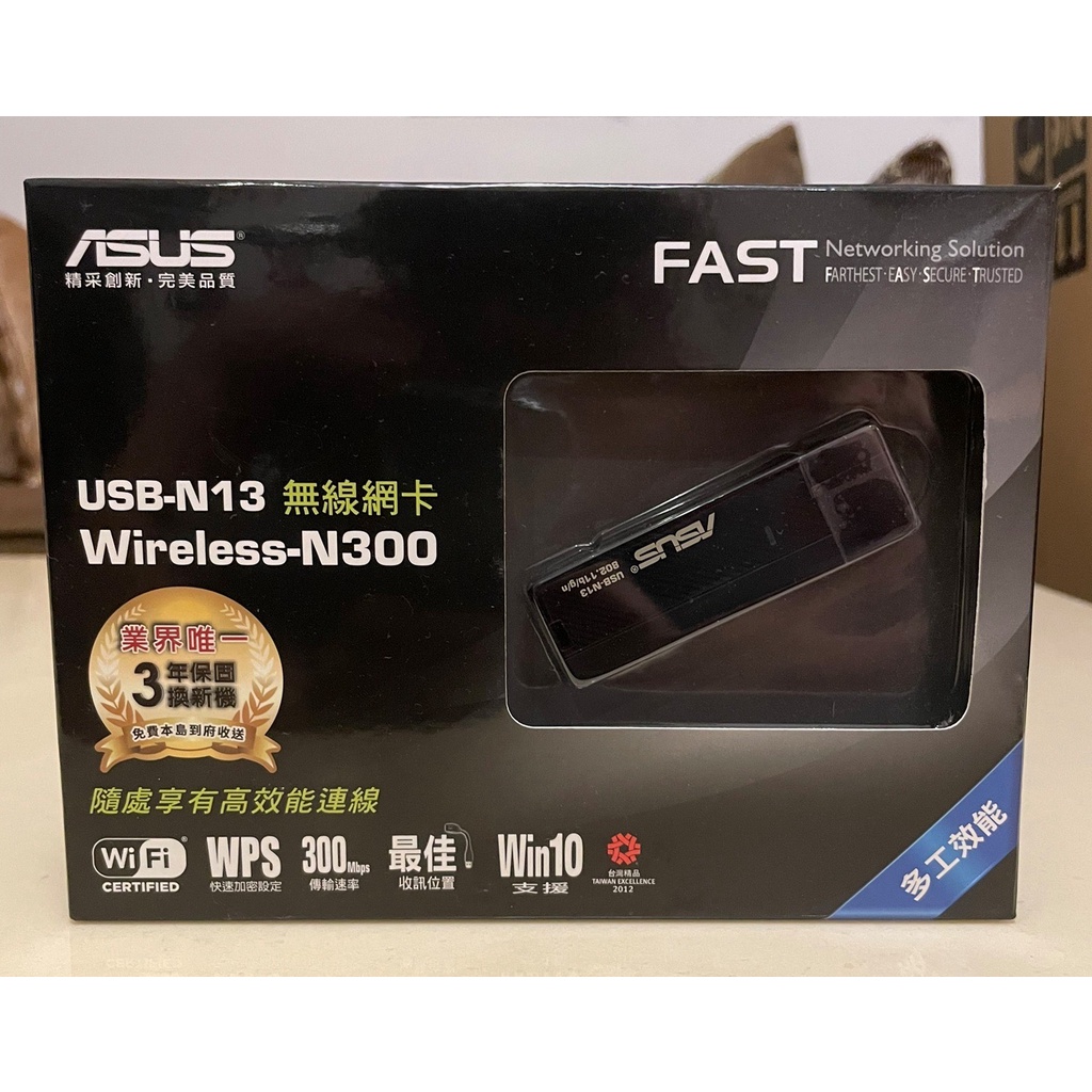 ASUS 華碩_USB-N13 N300 USB 無線網卡