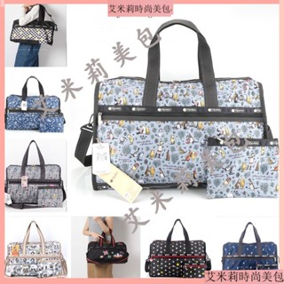 免運促銷 LeSportsac 7185 4319【50款】大號防水輕便旅行包 手提/側背/單肩/斜背包 健身包附收納袋