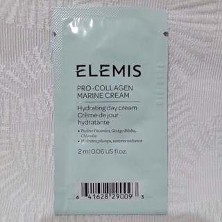 ELEMIS 海洋膠原玫瑰緊緻精華乳霜2ml