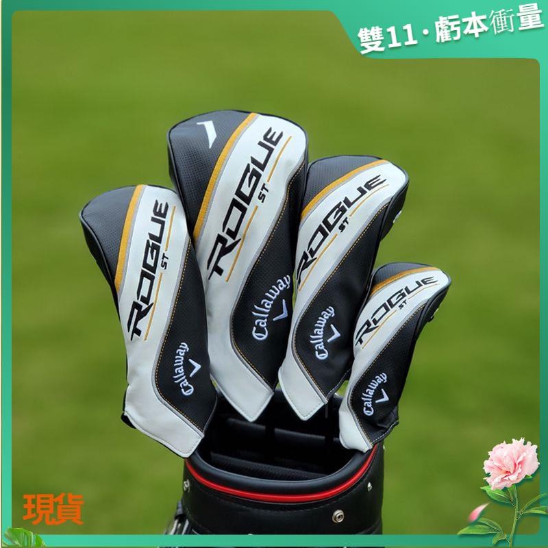 ⛳金選特價⛳Callaway卡拉威ROGUE一號木桿套高爾夫球桿套 桿頭套保護帽套GOLF