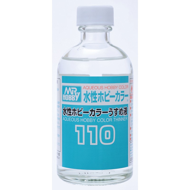 GUNZE H系列水性漆溶劑 水溶性丙烯酸樹脂塗料 110ml 貨號T110