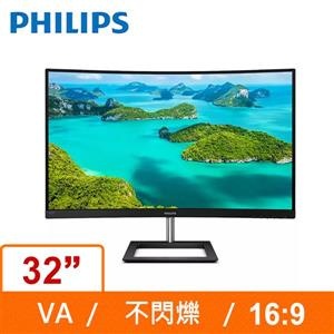 (聊聊享優惠) PHILIPS 32型 曲面 322E1C(寬)螢幕顯示器(台灣本島免運費)