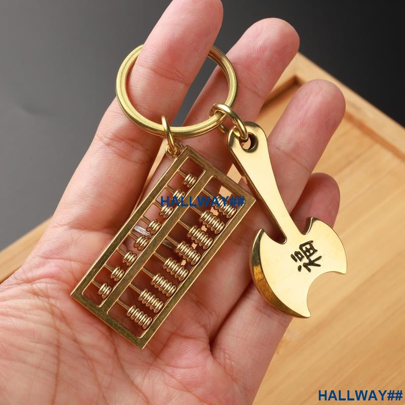 HALLWAY##✿鑰匙扣✿算盤✿ 純銅珠子可活動小 算盤 吊飾 實心黃銅銅葫蘆迷你袖珍 算盤 鑰匙扣