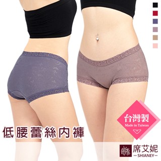 [現貨]【席艾妮】臺灣製MIT透氣舒適低腰蕾絲女三角內褲 no.5677 過年紅內褲