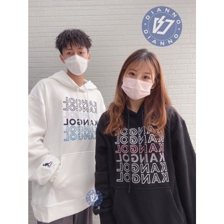現貨免運✨帝安諾-實體店面 KANGOL 英國袋鼠 中性 電繡logo 內刷毛 帽T 連帽上衣 62551055