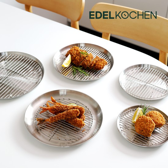 韓國Edelkochen 不鏽鋼網架圓盤套組 多用途不鏽鋼料理網架盛盤 氣炸鍋可用 露營必備 露營用品 兩種尺寸