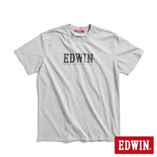 EDWIN 網路獨家 復古EDWIN經典短袖T恤(麻灰色)-男款