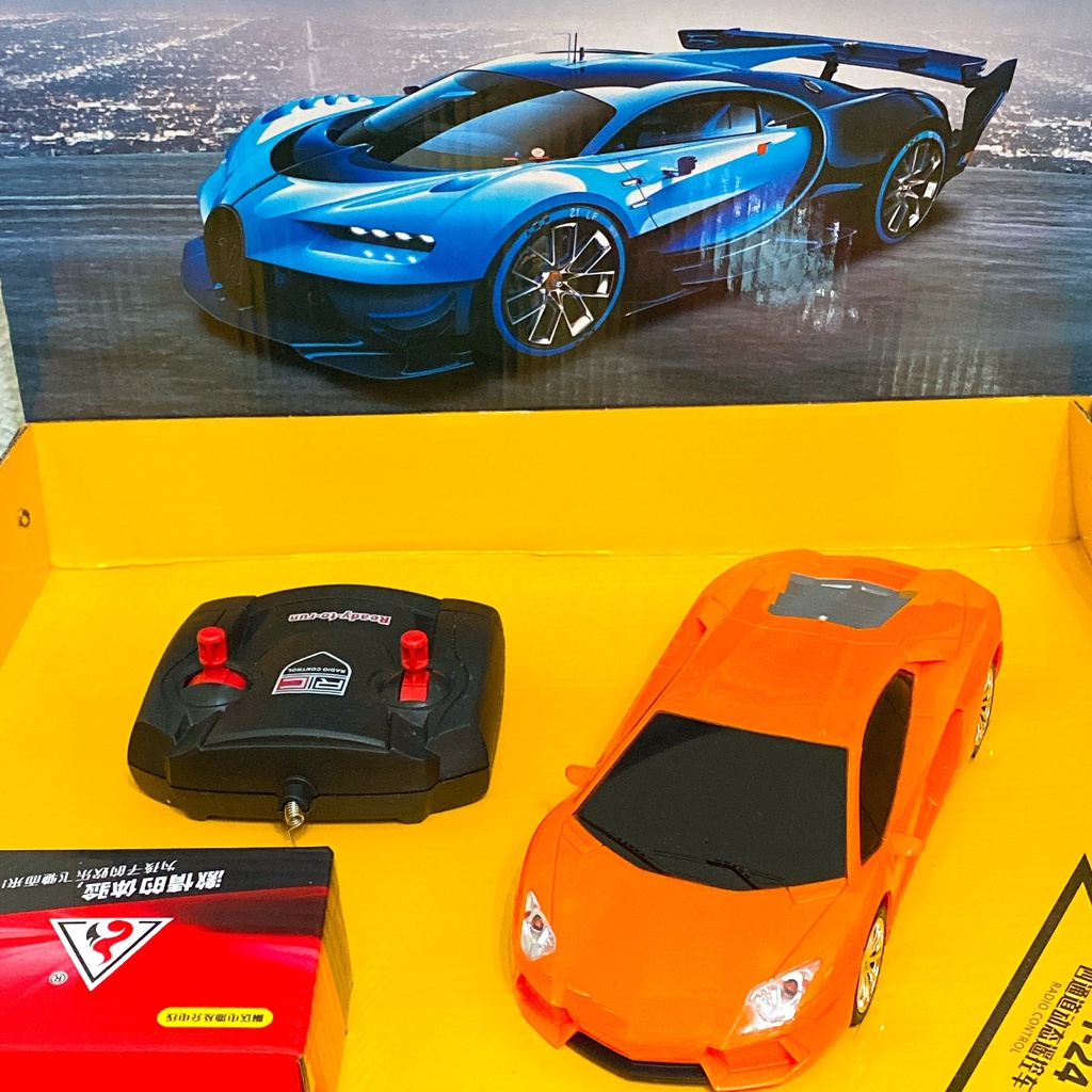 《翔翼玩具》1:24 藍寶堅尼 小牛 遙控跑車 賽車 充電電池 超跑 充電遙控車  906176 安全合格標章玩具