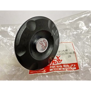 《MOTO車》TMAX 530 500 免鑰匙 油箱蓋 油桶蓋 一鍵開啟 按壓 加油蓋