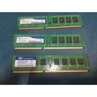 TEAM 4G DDR3 1600.1333