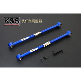 ●凱興國際● HARDRACE-BMW寶馬 MINI R50-R61 後下仰角調整器-硬橡膠 #7165