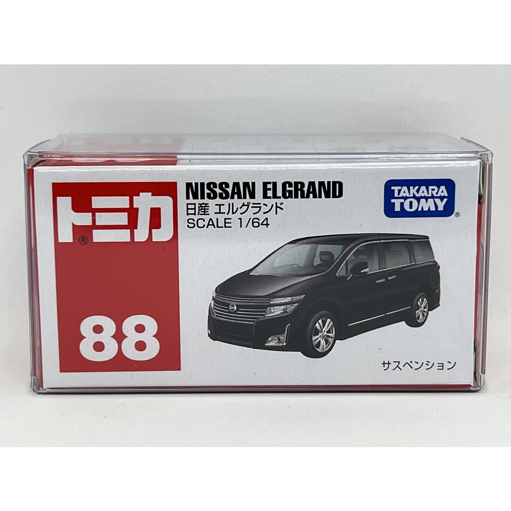 ～阿元～ Tomica NO.88 Nissan Elgrand 多美小汽車 正版 贈收納膠盒