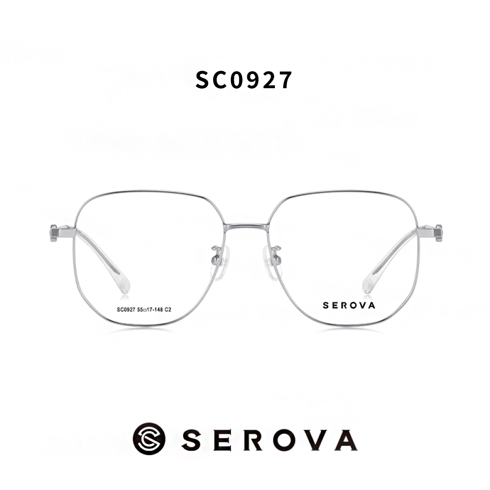 SEROVA 光學眼鏡 SC0927 C2 火星人CP款 華晨宇同款 眼鏡框 - 金橘眼鏡