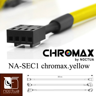 小白的生活工場*Noctua NA-SEC1 chromax.yellow 30公分4Pin PWM風扇電源延長線(黃-