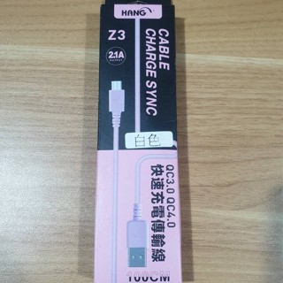HANG Type-C USB快速充電線 傳輸線 1米長