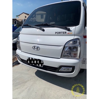 現代 Hyundai 小霸王貨車 安裝 聲寶 MD-S31S 雙錄+ 倒車顯影 行車記錄器-釋迦摸你頭佛心汽車影音多媒體