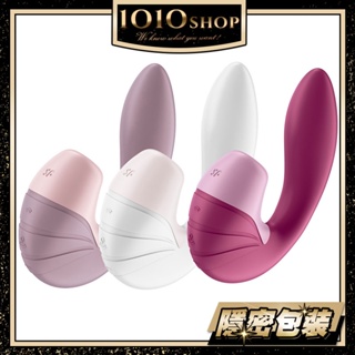 德國 Satisfyer SF Supernova 吸吮 G點 按摩棒 吸允棒 吸吮棒 G點高潮 【1010SHOP】