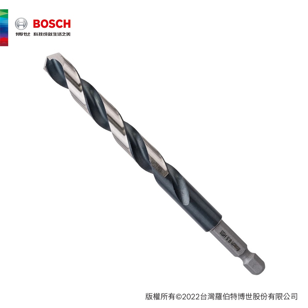 BOSCH 博世 8.5mm HSS-G 鐵工鑽頭 1/4"六角柄