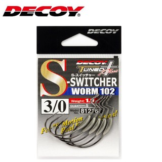 >日安路亞< DECOY S switcher WORM102 S 曲柄鈎