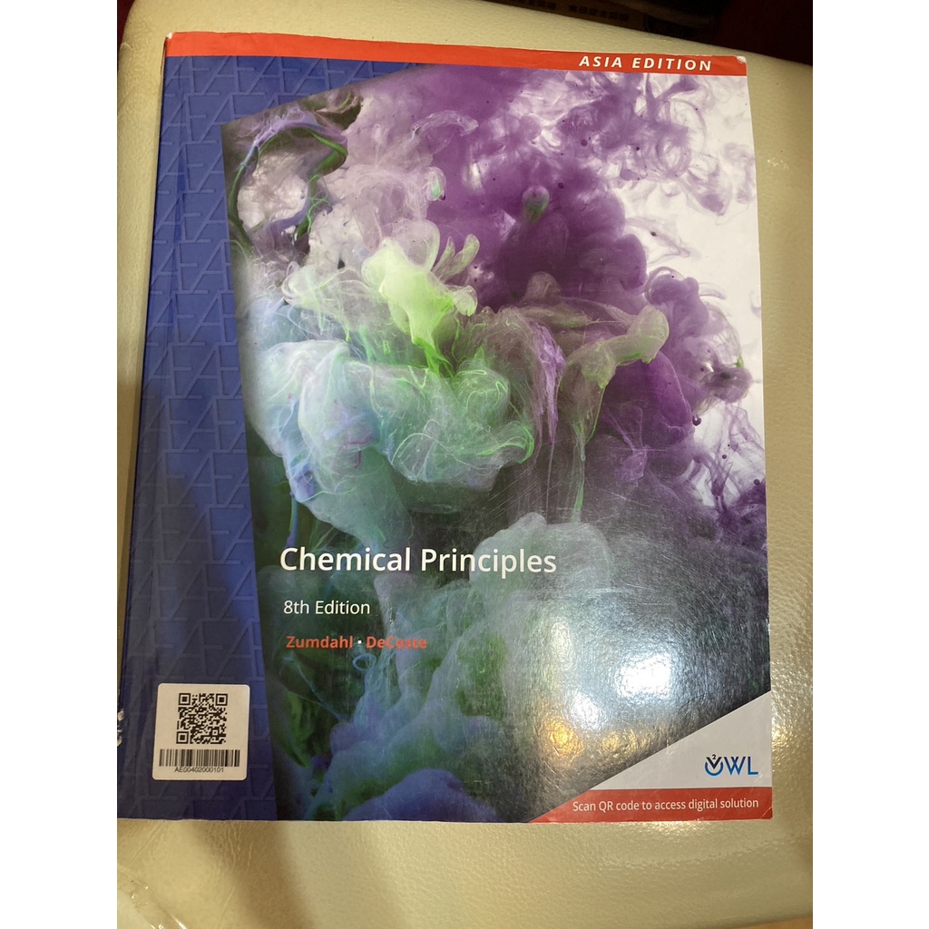 Chemical Principles, 8/e (Asia Edition)(Paperback)