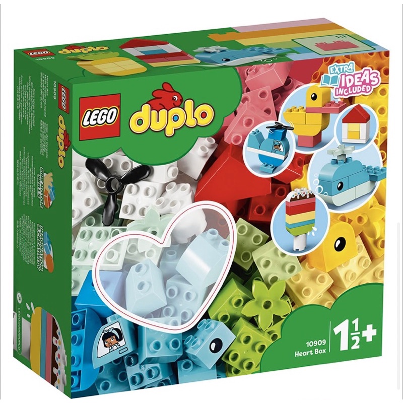 LEGO DUPLO 10909 心型盒 得寶系列 大顆粒 現貨